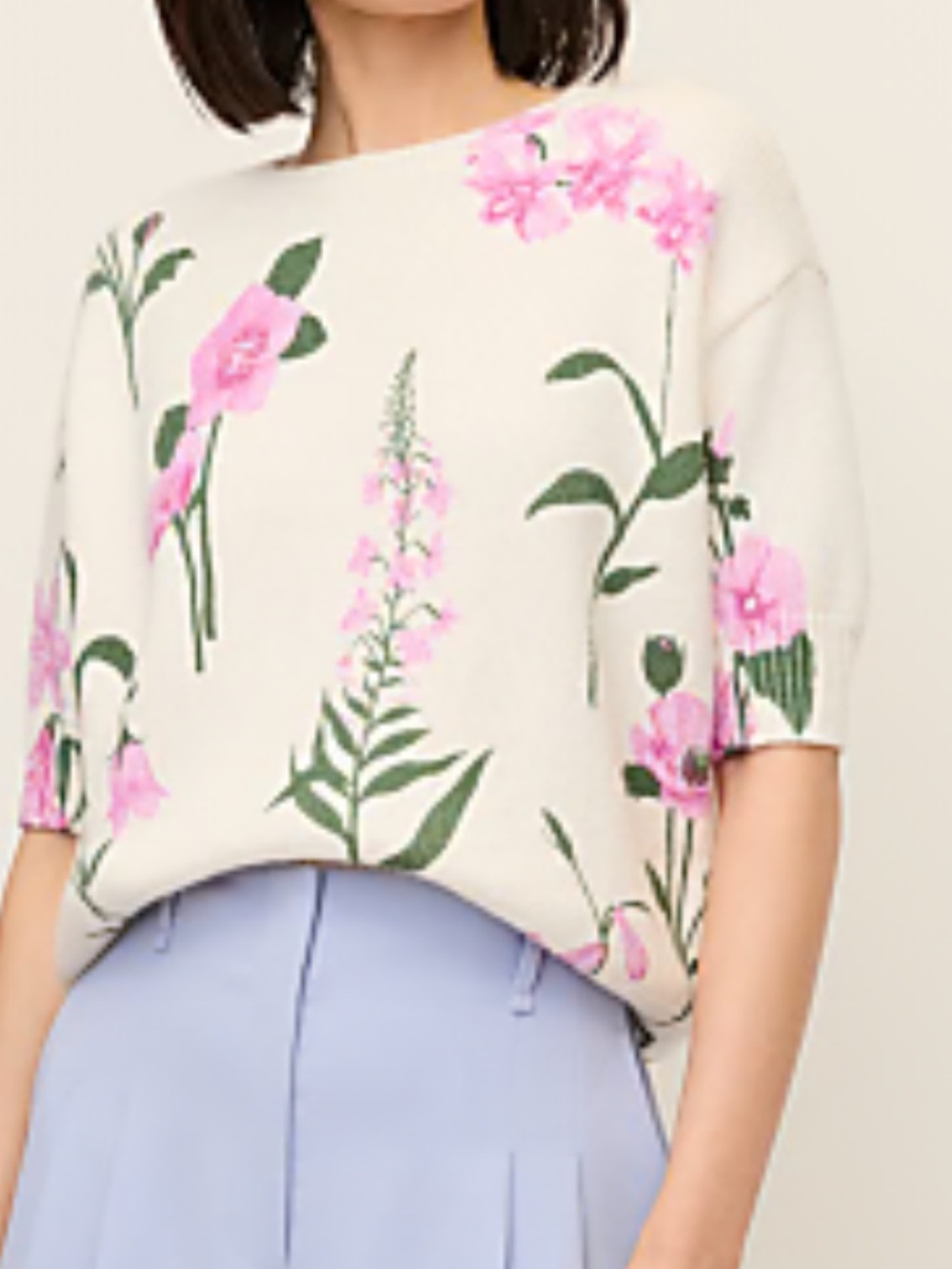 Ann Taylor Floral Jacquard Sweater Tee
Petite